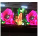 Buy cheap Constant Current Indoor Led Display Screen , LED Advertising Screen 6mm from wholesalers