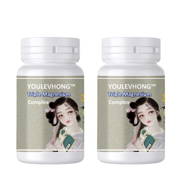 Buy cheap Suggested Triple Magnesium Complex Supplement Pills 2 Capsules Per Serving Natural health beauty capsules from wholesalers
