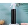 Buy cheap Cleaning Solutions 250ml Opaque PET Plastic Spray Bottle 100% Leak Proof from wholesalers