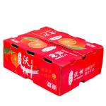 Multicolor Sustainable Corrugated Gift Box For Fruit Packaging Leakproof