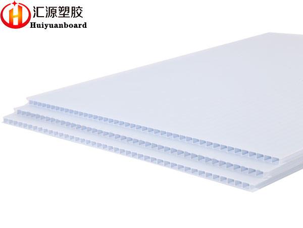 Buy cheap Shockproof Printable White Corrugated Plastic Board from wholesalers