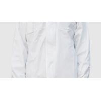 Buy cheap Antistatic Disposable Isolation Gown Soft Non Toxic Tasteless Antibacterial product