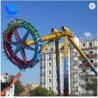 Buy cheap Extreme Thrill Rides Large Amusement Rides Up Driven Big Pendulum Ride from wholesalers