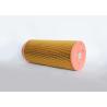 Buy cheap 25 Shore 2.25m3/Min 260mm Compressor Air Filter Element from wholesalers