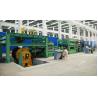Buy cheap 220v 380v 10t Steel Coil Slitting Machine Low Metal from wholesalers