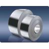 Buy cheap High-Quality Stainless Steel Coils (201, 304, 410,410s, 420j2, 430) from wholesalers