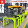 Buy cheap High Efficiency Vertical Chain Crusher Fertilizer Equipment Manufacturer from wholesalers