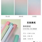 Pink PE Waterproof Flower Wraps Paper 2025 Style Direct from Wholesales