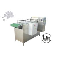 Buy cheap H1300mm Medical Cotton Making Machine , 900pcs/Min Tampon Making Machine product