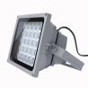 Buy cheap 40W 4800LM License Plate Recognition LED Fill Light for Parking Lot from wholesalers