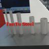 Buy cheap sanitary stainless steel pipe from wholesalers