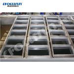 Energy-saving 2.7kw 124.3kw Brine System Block Ice Maker for Large Scale Ice