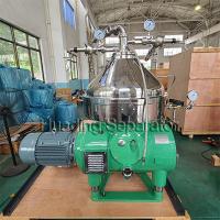 Buy cheap Canola Disc Oil Separator product