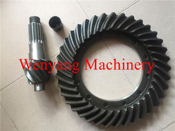 Buy cheap XCMG Wheel Loader Spare Parts ZL30G 82215101 spiral gear paid (rear axle) from wholesalers