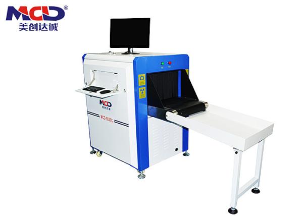 Small Size Collapsible X Ray Inspection Machine Film Safety Guarantees ISO1600