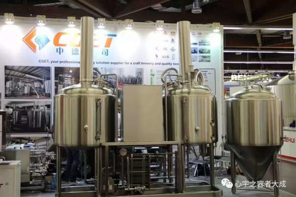 Buy cheap Small Commercial Brewing Equipment Mini Brewery Plant Electrical Or Steam from wholesalers