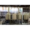 Buy cheap Small Commercial Brewing Equipment Mini Brewery Plant Electrical Or Steam from wholesalers
