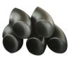 Buy cheap A234 WPB Carbon Steel Pipe Elbow from wholesalers