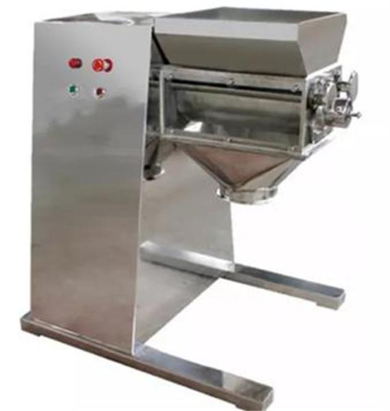 Buy cheap Chicken Essence Swing Granulator Instant Coffee Bean Chemical Powder Granulation Machine from wholesalers