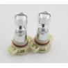 Buy cheap BB-PSX24WFXS-X5-45W from wholesalers