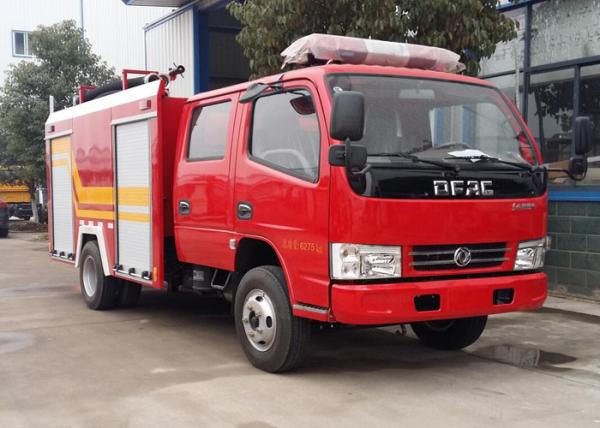 Buy cheap 4 Tons 4CBM Water Foam Fire Brigade Truck Good Performance SGS Certification from wholesalers