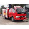 Buy cheap 4 Tons 4CBM Water Foam Fire Brigade Truck Good Performance SGS Certification from wholesalers