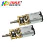 Buy cheap Hofon Motor GM10-M20VA Textile Machine Motor Speed Reduction Box DC Motor With Gearbox 1.5V 3V 5V 6V 12V from wholesalers