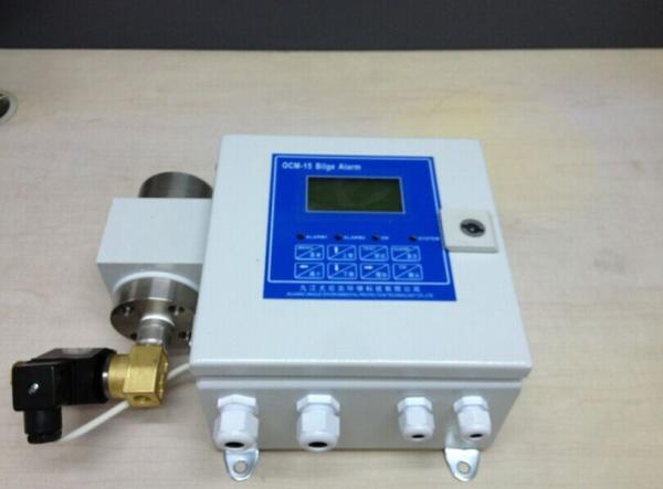 Buy cheap 100ppm Oil Content Monitor (OCM-8) from wholesalers