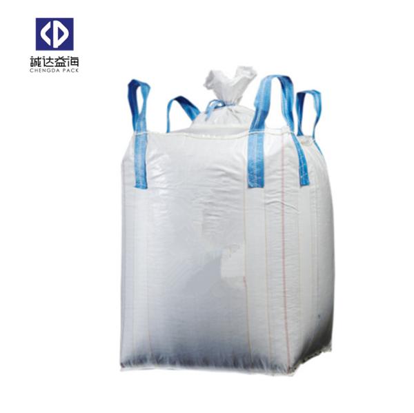 Buy cheap 1000KG Packing Heavy Duty Bulk Bags Tubular Type Flat Bottom 90 X 90 X 125cm from wholesalers
