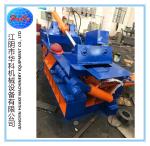 Automatic Hydraulic Iron Scrap Pressing Machine Y81-125