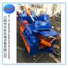 Buy cheap Y81-125 Small Aluminum Can Baler For Recycling Side Out Type from wholesalers