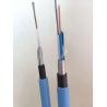 Buy cheap Mine Flame Retardant Duct Fiber Optic Cable MGXTSV from wholesalers