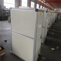 Buy cheap PM2.5 Purification dX AHU AC Industrial Air Handling Unit 380v product