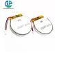 Buy cheap 553535 580mah 3.7v Li Ion Polymer Battery Circle Shape High Capacity from wholesalers