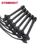 Ignition Cable Spark Plug Wire Set For Lexus Toyota Land Cruiser 90919-21557