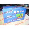 Buy cheap YTO tractor diesel large pump plunger coupled with PM pump from wholesalers