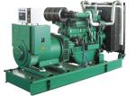 Water Cooled Rental Generator Hotel Use Diesel Power Generator 5kva up to