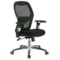 Buy cheap High End Deluxe Ergo Staff Office Chair With Aluminum R350 Foot Frog Mechanism product