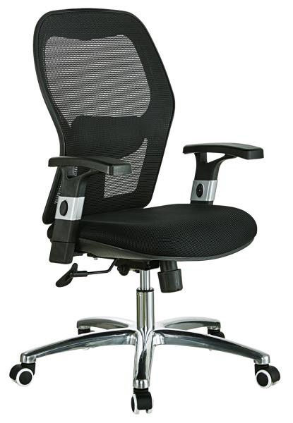 Buy cheap High End Deluxe Ergo Staff Office Chair With Aluminum R350 Foot Frog Mechanism from wholesalers