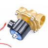 Buy cheap Water Gas Oil Liquid Solenoid Control Valve 12V Solenoid Valve Normally Closed from wholesalers