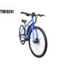Buy cheap 9 Gear Speeds Electric Battery Powered Bike 350W TM-KV-7010 With Middle Motor from wholesalers
