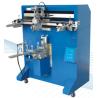 Buy cheap 1000pcs/Hr Semi Automatic Screen Printing Machine 600X250mm For Silk from wholesalers