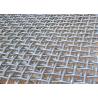 Buy cheap Petrochemical Industry Steel Crimped Wire Mesh 1m Wire Mesh from wholesalers