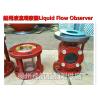 Buy cheap JIS F7218 Shipbuilding -- Cylindrical sight glasses from wholesalers