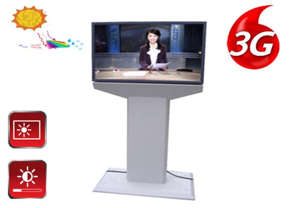 Buy cheap 270W Outdoor Digital Kiosk Free Standing LCD Display 178° Viewing Angle from wholesalers