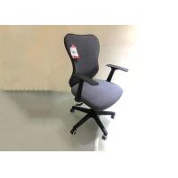 Buy cheap ISO9001 Conference Room 49cm Fabric Executive Office Chair product