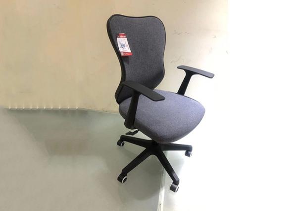 Buy cheap ISO9001 Conference Room 49cm Fabric Executive Office Chair from wholesalers