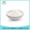 Buy cheap High Quality Non-Gmo Maltodextrin Powder from wholesalers