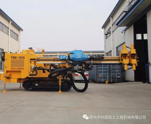 Buy cheap Jet Grouting Highway Crawler Drill Rig TMZ - 1250 from wholesalers