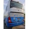 Buy cheap 2011 Year Used Yutong Buses Euro III Emission Standard 12000x2550x3830mm With 51 Seats from wholesalers